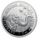 Silver Elephant Coin