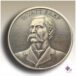 Wyatt Earp face on the silver coin