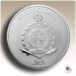 engraved back of a coin