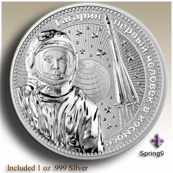 Gagarin in astronaut suit on a silver coin