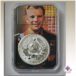 Gagarin slab and reverse of silver coin