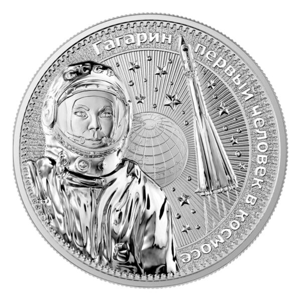 Gagarin image on a silver coin collection