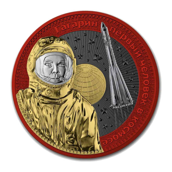 Gagarin image on a silver coin gilded